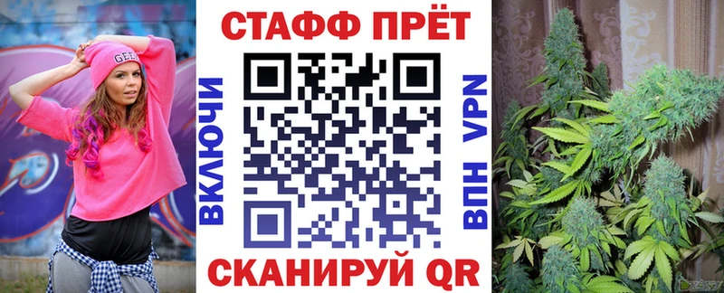 Купить закладку COCAIN Марихуана Амфетамин ГАШ Меф мяу мяу Дивногорск