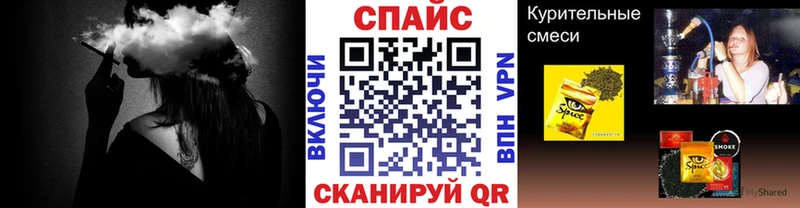 БУТИРАТ 99%  Купить  Дивногорск 