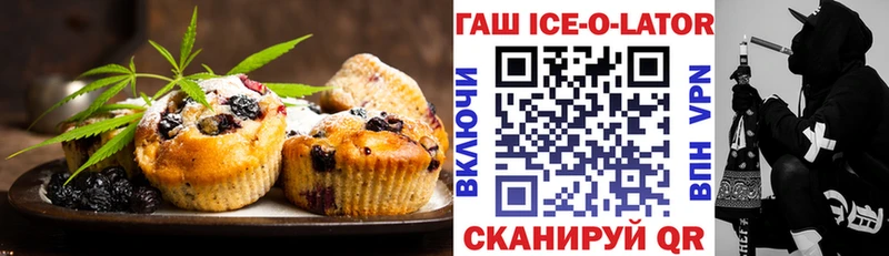 Купить где  Дивногорск  Canna-Cookies конопля 