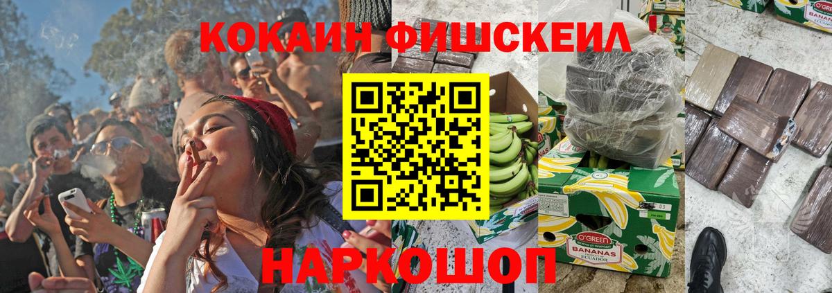 Cocaine Columbia Дивногорск