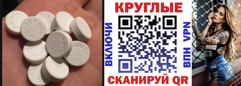 Экстази ешки  Купить закладки  Дивногорск 