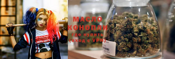 mdma Горняк