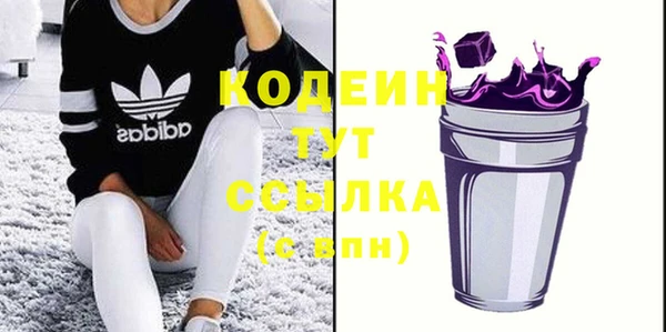 дистиллят марихуана Горно-Алтайск
