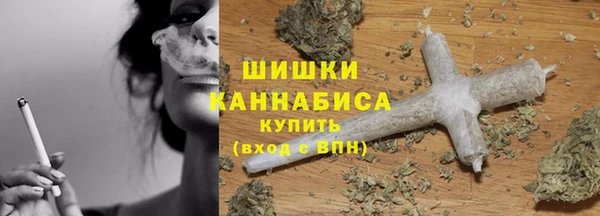 кокаин перу Гусев