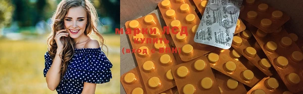 дистиллят марихуана Горно-Алтайск