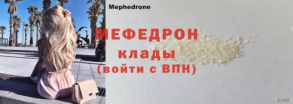 кокаин перу Гусев