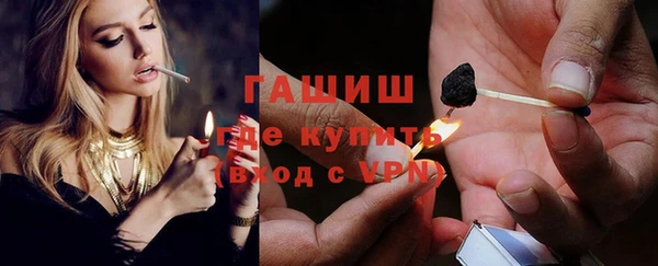 спиды Артём