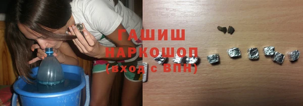 кокаин перу Гусев