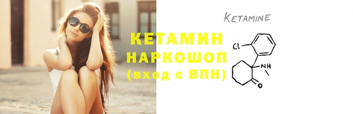 mdma Горняк