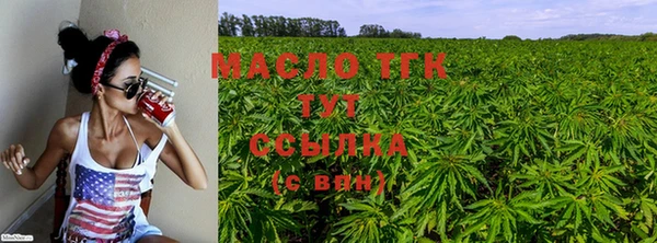 кокаин Гусиноозёрск