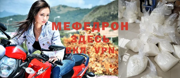 кокаин перу Гусев