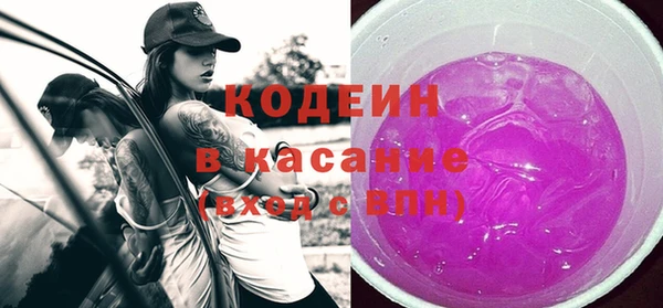 кокаин Гусиноозёрск