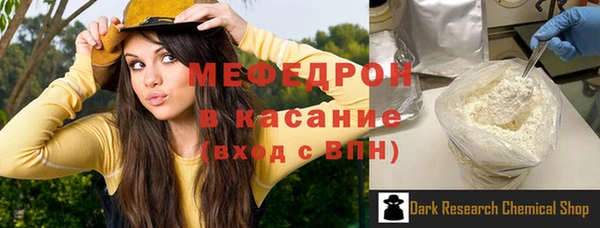 кокаин перу Гусев