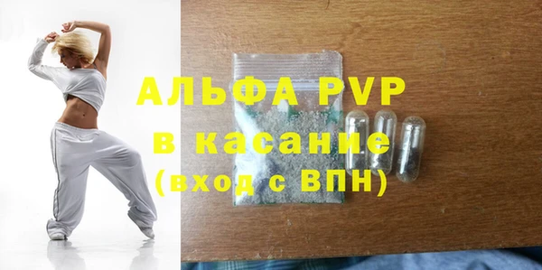 кокаин перу Гусев
