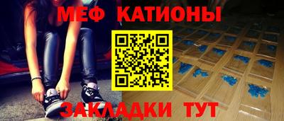 бутират Ликино-Дулёво