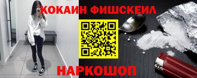 бутират Ликино-Дулёво
