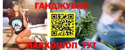 стафф Лесосибирск