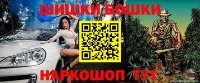 кокаин премиум Малоярославец