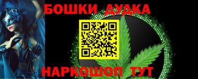 стафф Лесосибирск