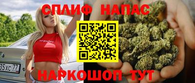 эйфоретик Апрелевка