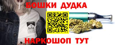 стафф Лесосибирск