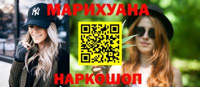 спайс Аргун