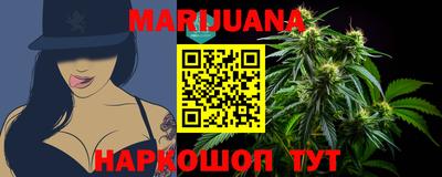 эйфоретик Апрелевка