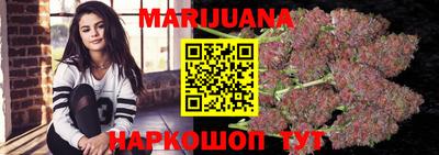 спайс Аргун