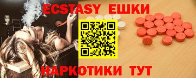 стафф Лесосибирск