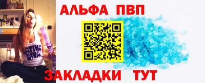 каннабис Малгобек