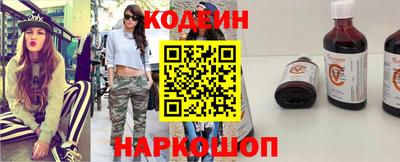 эйфоретик Апрелевка