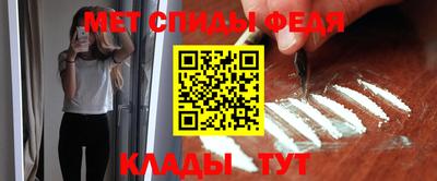 бутират Ликино-Дулёво