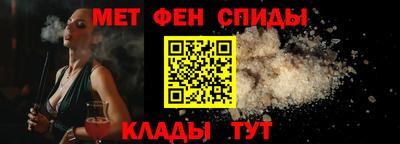 стафф Лесосибирск