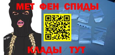 бутират Ликино-Дулёво