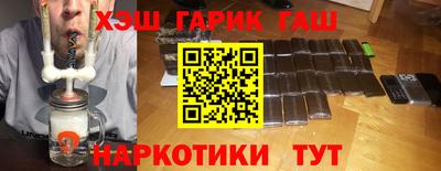 стафф Лесосибирск