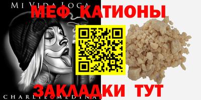 бутират Ликино-Дулёво