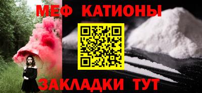 эйфоретик Апрелевка