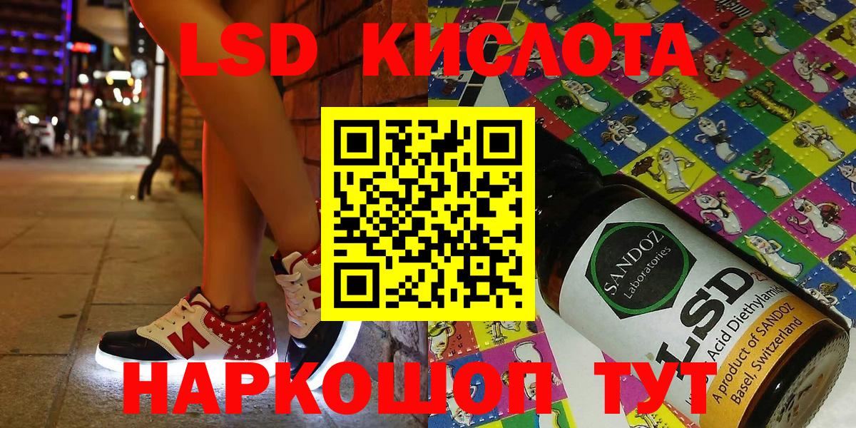 Марки NBOMe 1,5мг  где можно купить наркотик  Дивногорск  Марки 25I-NBOMe 