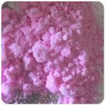 Кокаин Венесуэла  розовый  (Cocaine Venezuela)  VHQ 98.9%  в Дивногорске