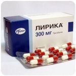 Лирика Пфайзер  Lyrica Pfrizer  (Прегабалин)  300 мг в Дивногорске